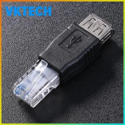 Crystal Head Ethernet RJ45 Male to USB Female LAN Network Cable Converter Network Components